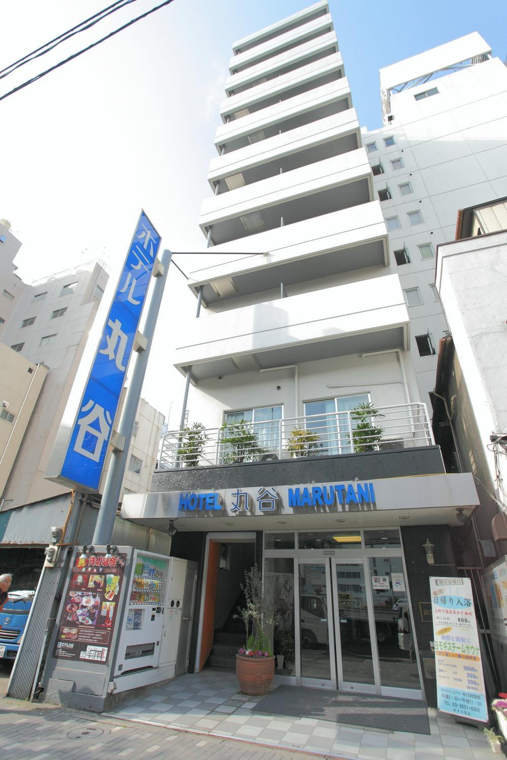 Hotel Marutani Tokyo Esterno foto